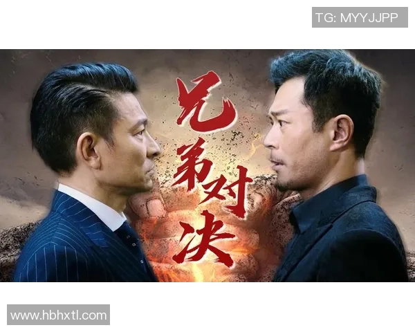 莫斯科斯巴达与火车头激战正酣谁能在这场对决中笑到最后